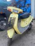 Yamaha mint б/у всі питання по телефону