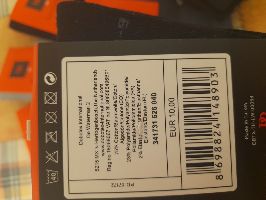 Дитячі шкарпетки