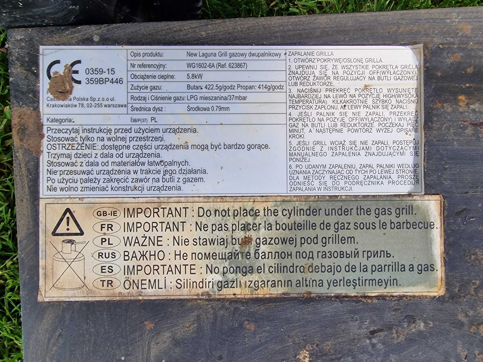 Grill Gazowy BLOOMA LAGUNA 2-palnokowy 786