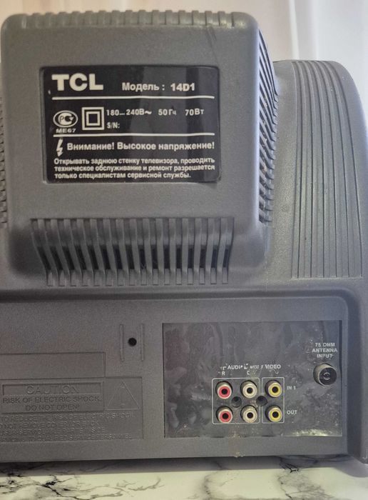 Телевизор TCL 14D1