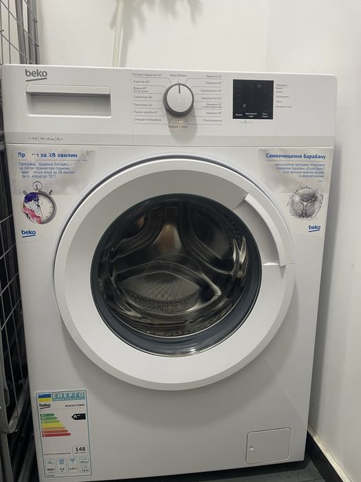 Пральна машинка 5 кг
