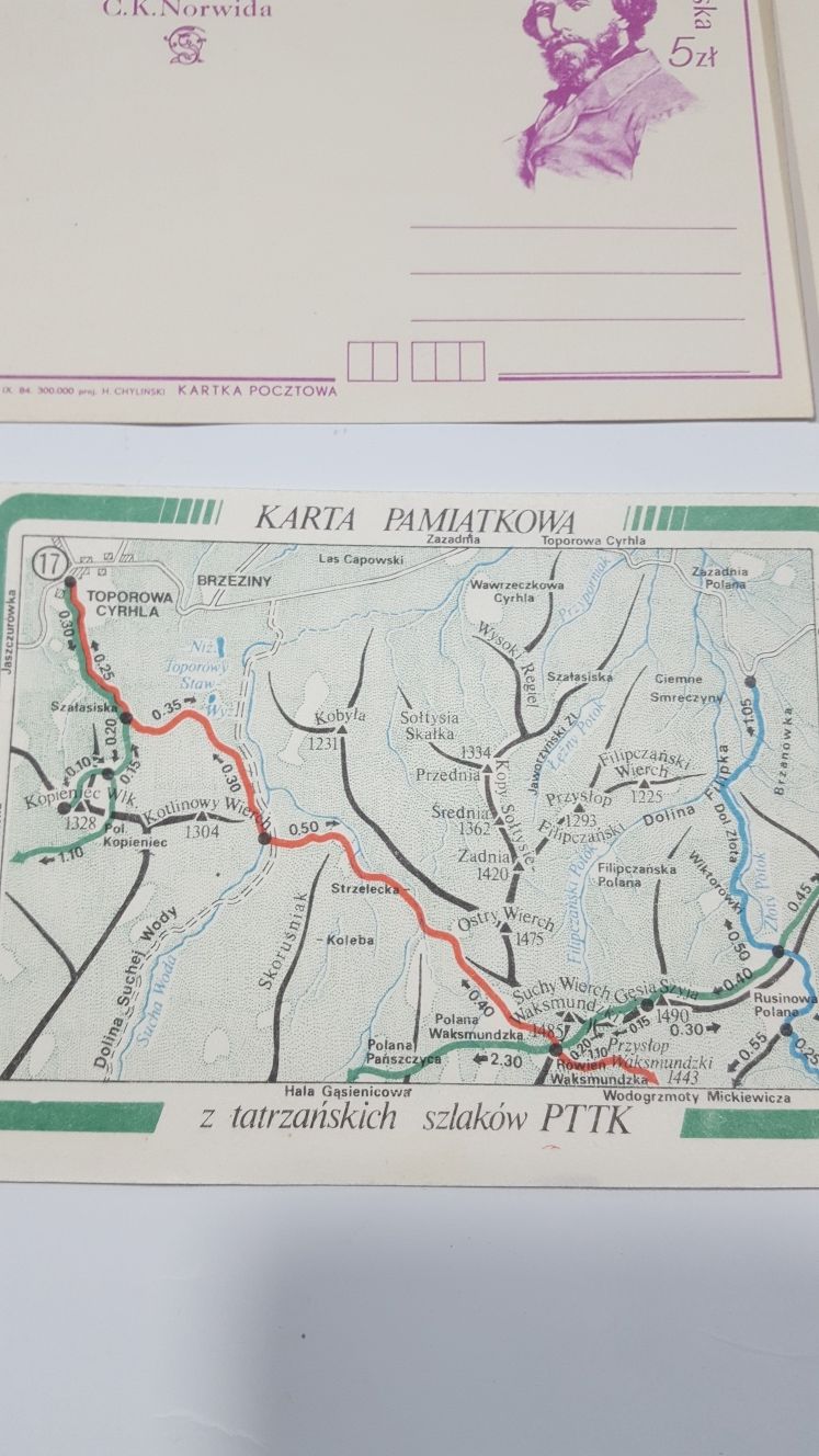 Kartki pocztowe PRL całostki. 9 szt