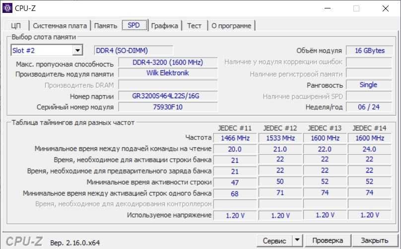 Acer Nitro 5  Ryzen 5 5600H/GF RTX 3070/16 Gb/SSD 512Gb/15.6ʼʼ/144Гц