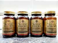Solgar, Biotin 10000 мкг (120 капс.), біотин, биотин для волос