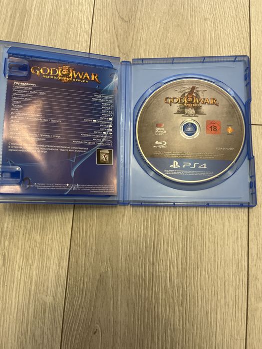 Gry na PS 4 nie używane w super stanie