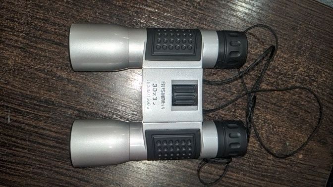 Бінокль оптичний Bushnell 30x35
