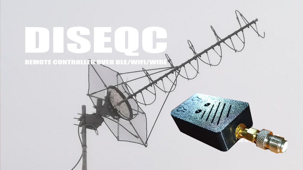 Пульт керування повороткою DiseqC по Serial, WiFi, Bluetooth