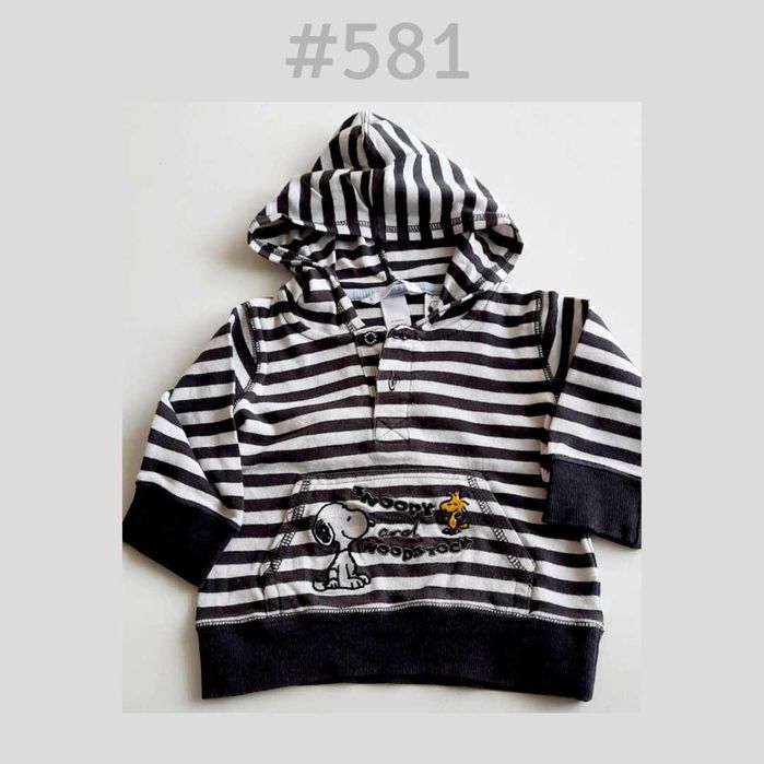 BEZ WAD Bluza H&M roz. 62-68cm 3-6 miesięcy Snoopy skandynawski #581