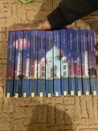 Серия книг Арабские ночи Шахразада