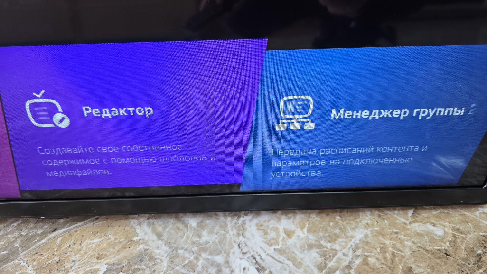 Професійні монітори LG 32SM5J-B