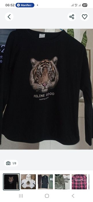 Свитшоты регланы на девочку