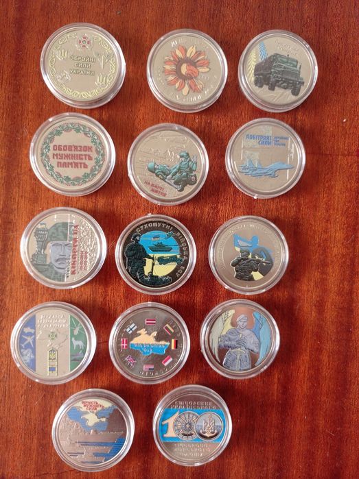 Продам набор монет ЗСУ десятки большіе цветніе
