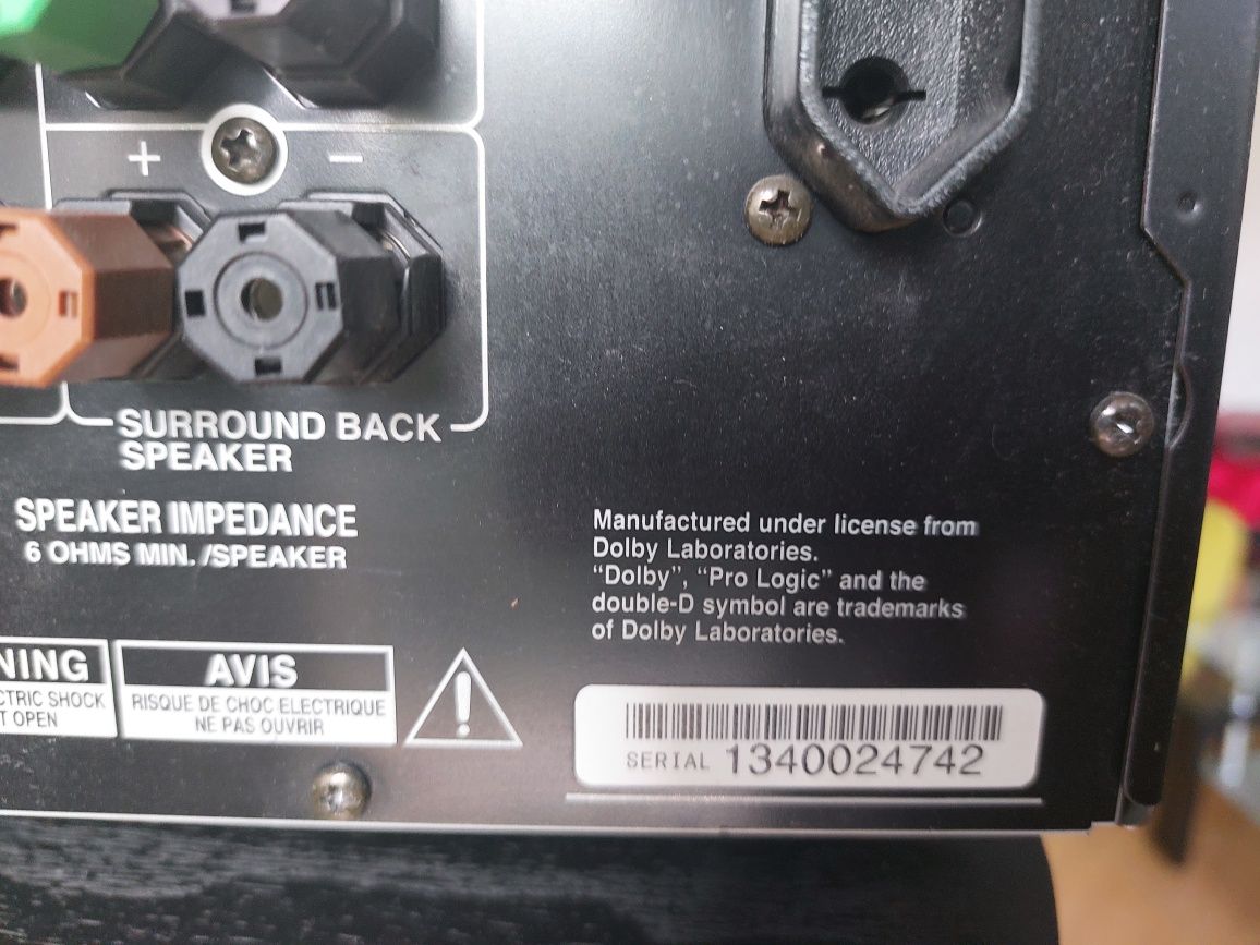 Amplituner onkyo TX-SR501E