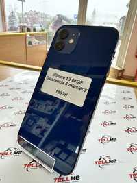 Iphone 12 64GB - Gwarancja sklep
