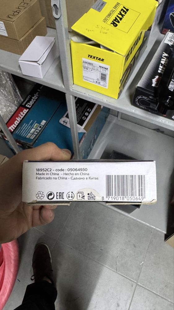 Обманки/Адаптер опору Philips LED CANbus H7 18952C2