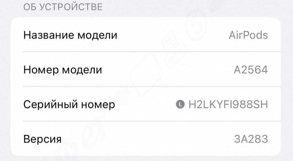 Безпровідні Навушники аірподс 3 1в1