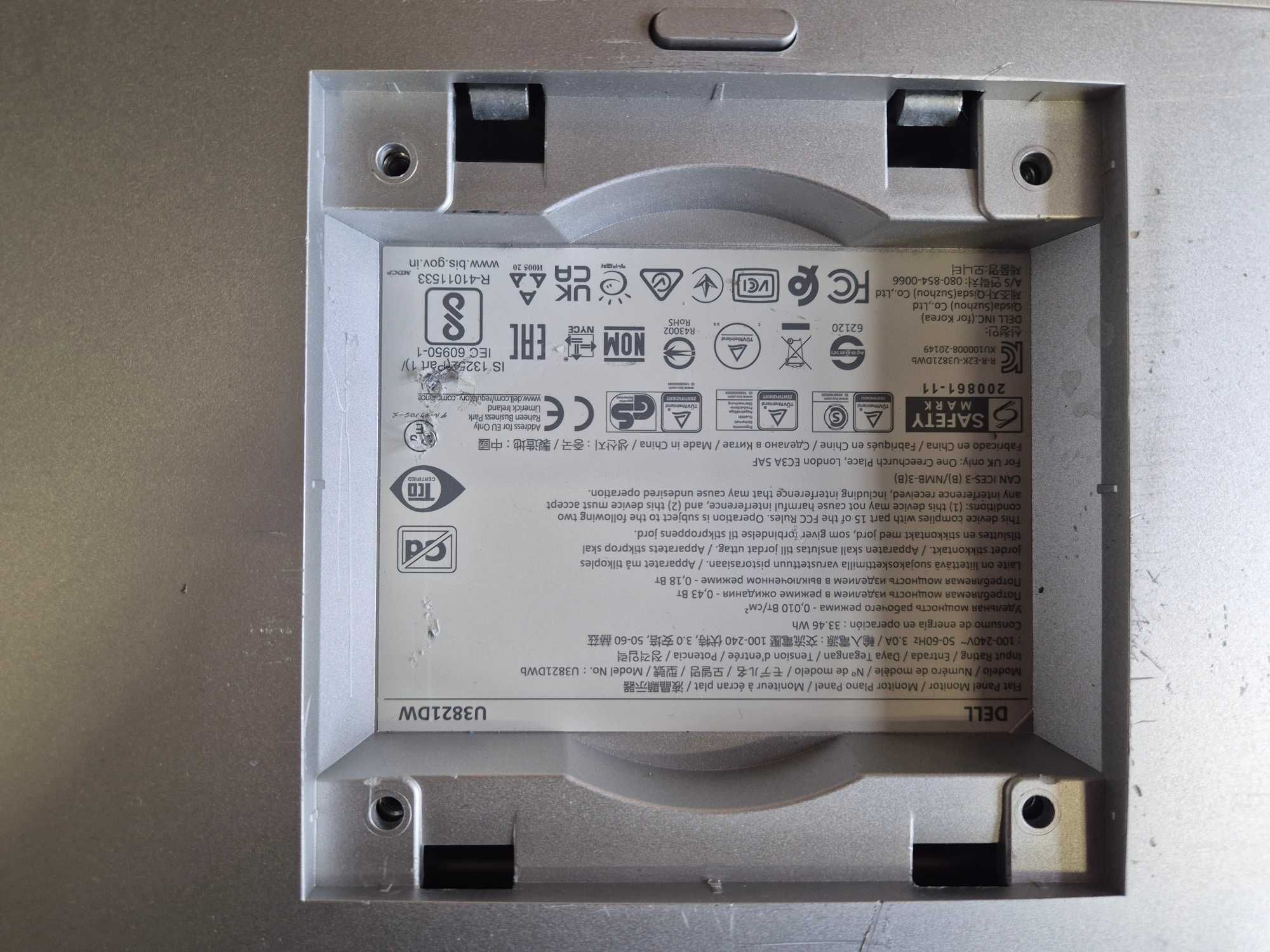 Monitor DELL U3821DW płyta główna zasilacz- uszkodzona matryca