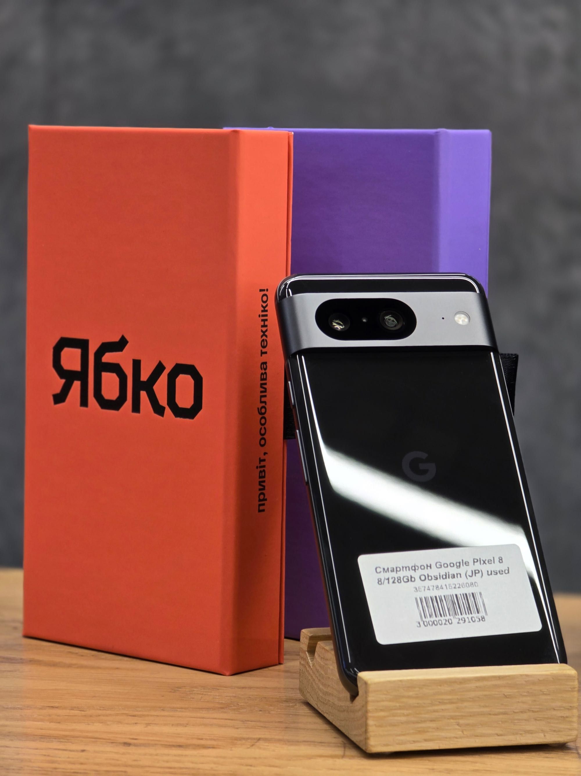 Google Pixel 8 8/128 Obsidian USED Купуй в Ябко Одеса City Center