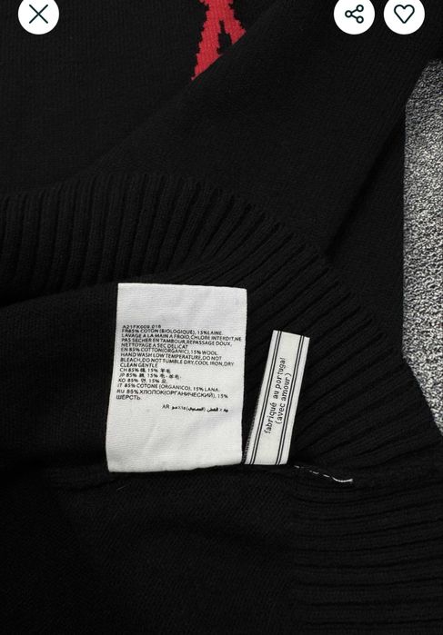 Ami - Оригінальні кофти