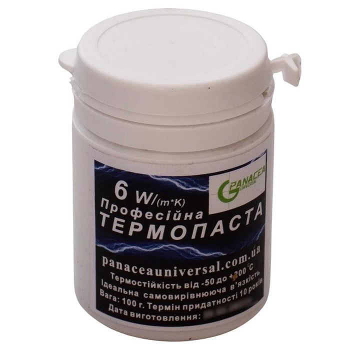 Термопаста 100 грам професійна 6w/(m*K)  Panacea