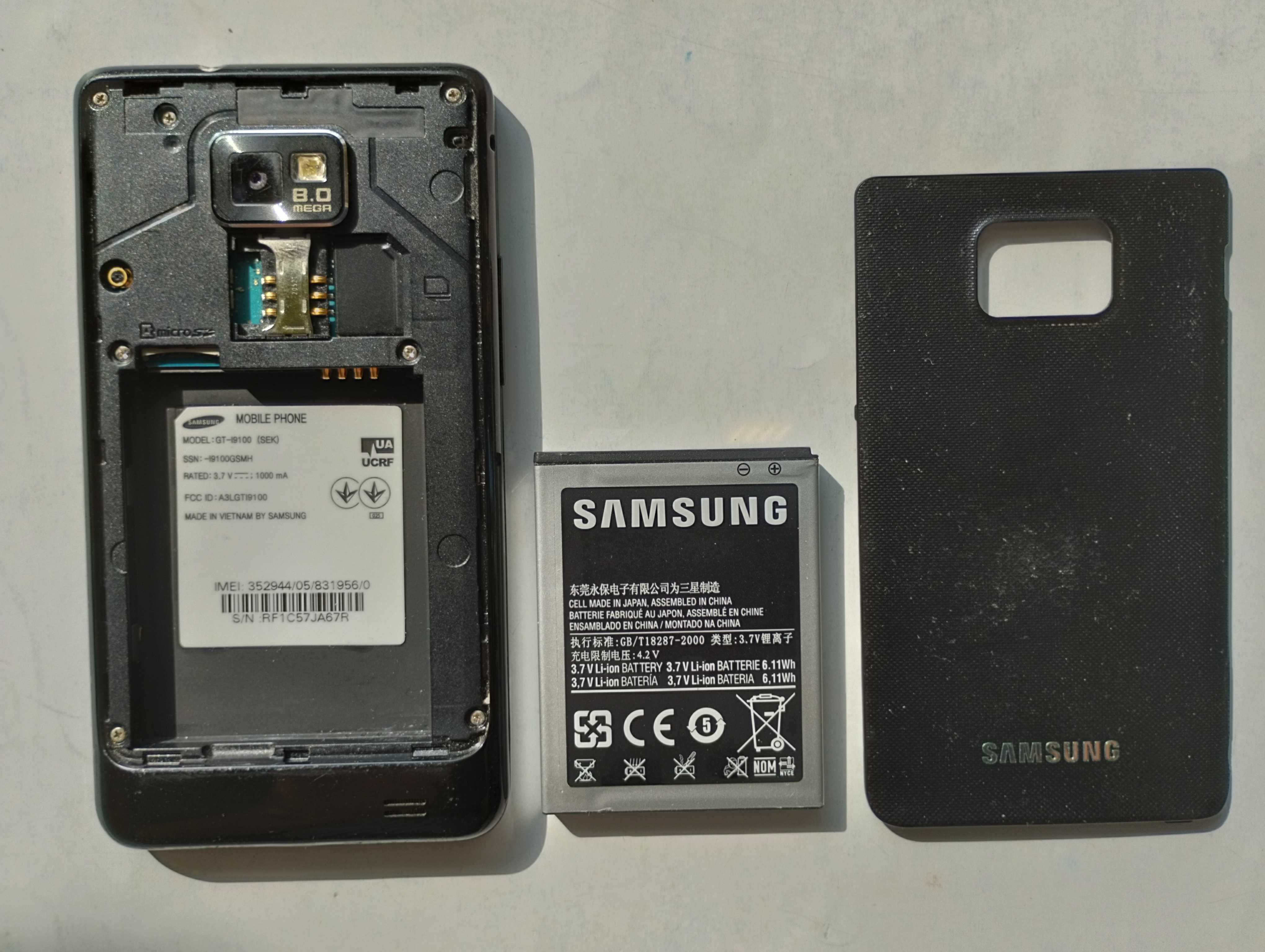 Смартфон Samsung GT-i9100 под ремонт