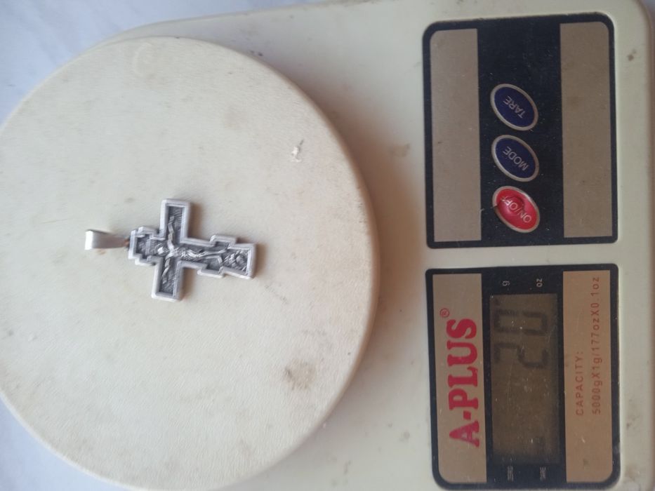 Продажа, всё в зборе