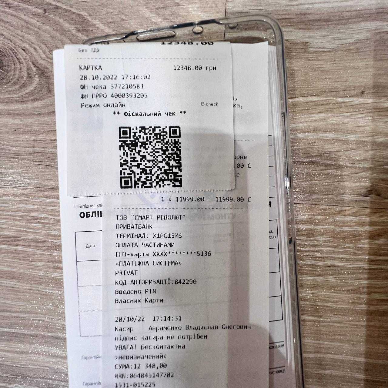 Xiaomi Redmi Note 11 Pro Blue 6GB 128 GB