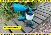 Акумуляторний фарбопульт Makita. Акумуляторный краскопульт Макита.