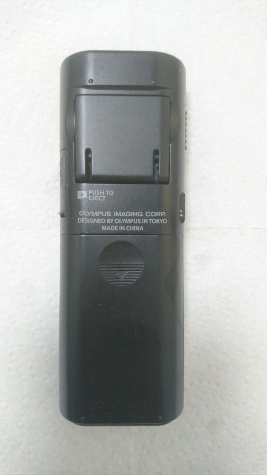 Цифровой диктофон Olympus VN-712 PC