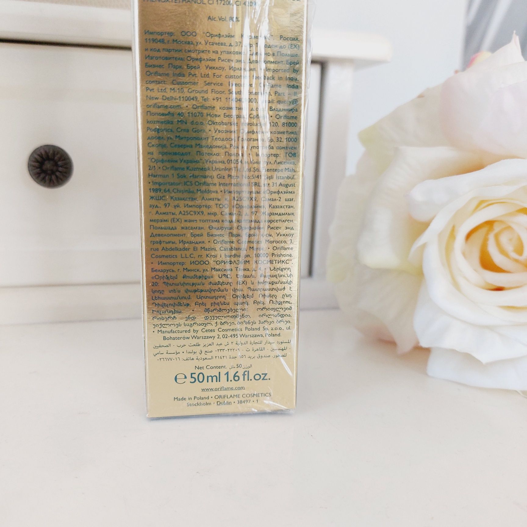 Wodą perfumowana Divine 50 ml niebieska Oriflame perfumy