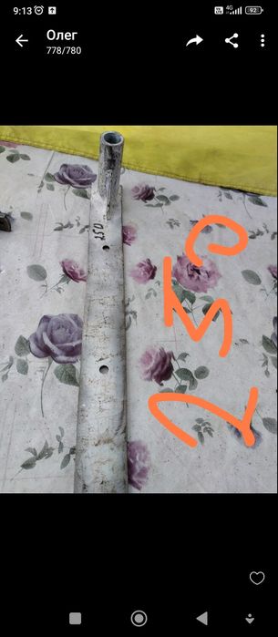 Продам точенные завесы,петли под приварку