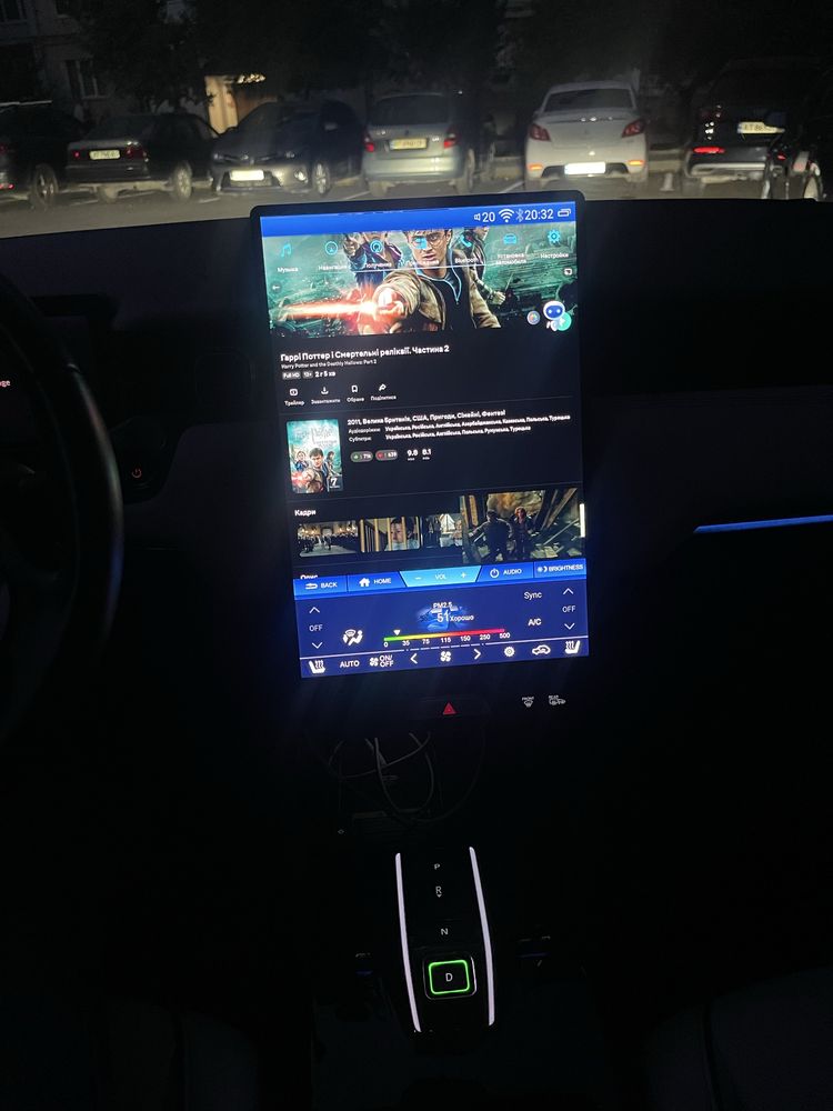 CarPlay та Android Auto для Honda ENS1 / ENP1 – з AI CarMindBox