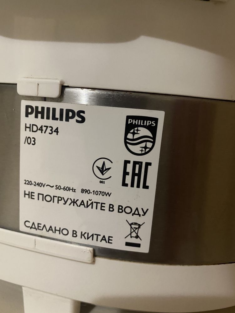 Мультиварка Philips hd4734/03