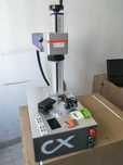 Máquina Laser Fibra 50w JPT + Lente Extra