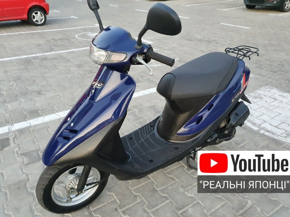 Honda Dio 27 с контейнера купить скутер с Японии