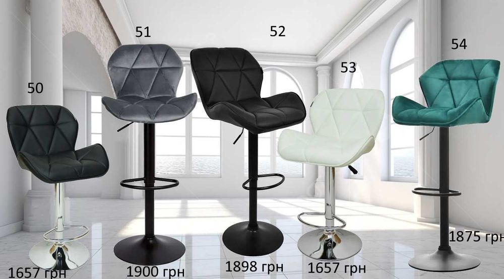 Барний стілець‼️ НОВИЙ, крісло візажиста, стілець майстра