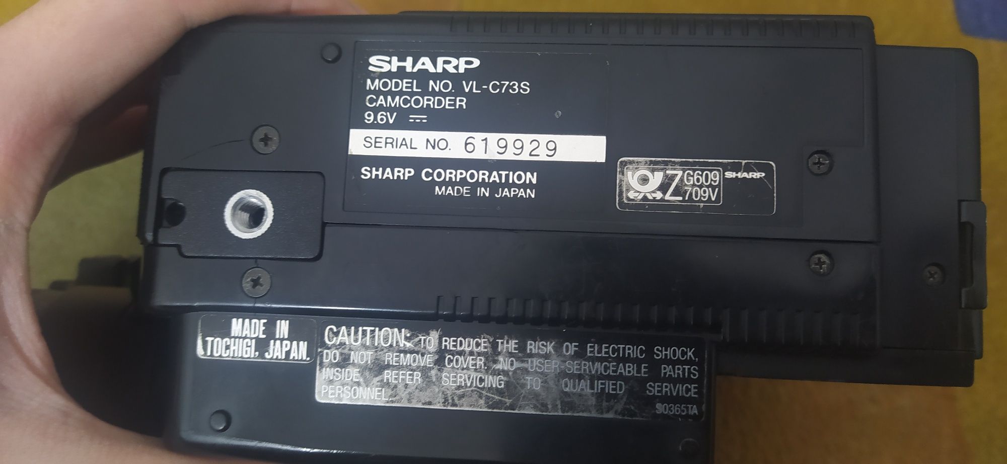 Видеокамера SHARP VL-C73