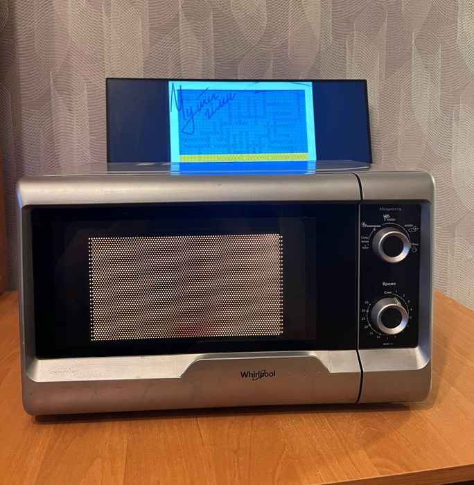 Продам гарну Мікрохвильовку, як Нова