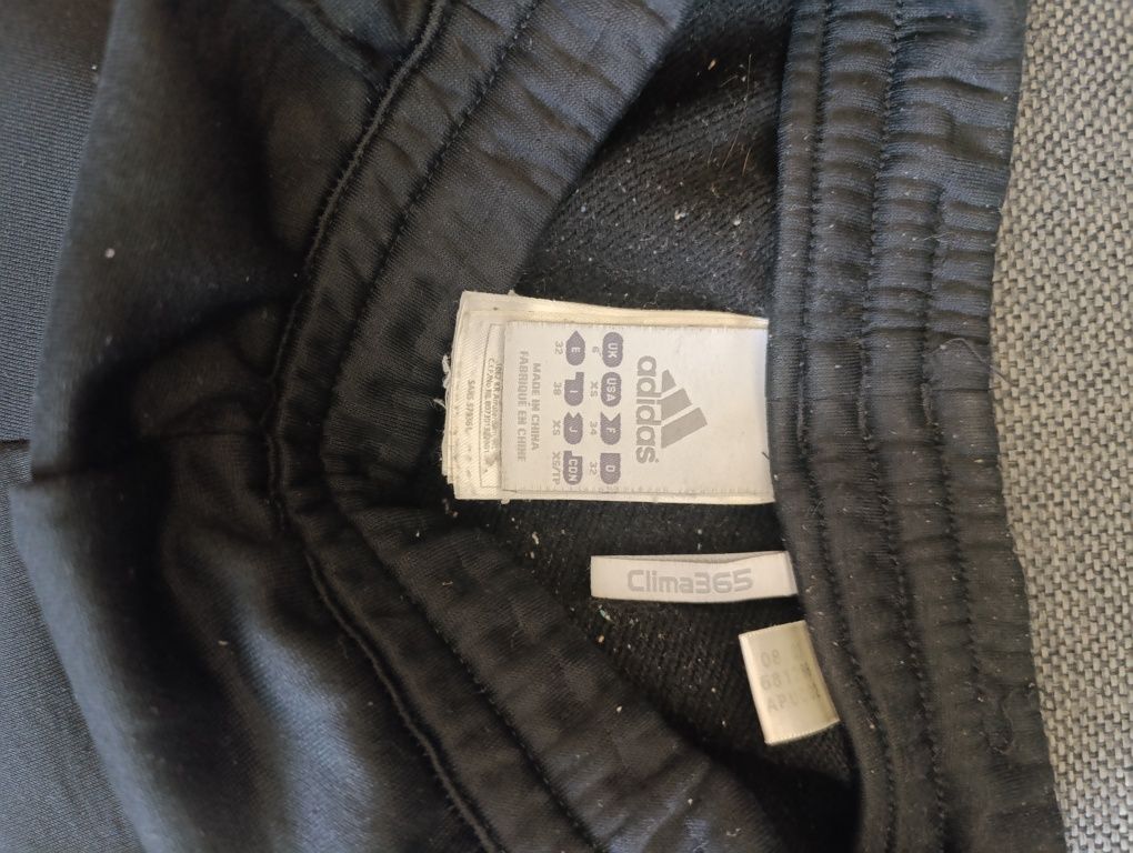 Спортивні брюки Adidas (XS)