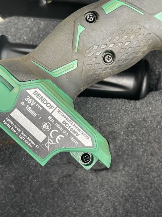 Hikoki DC16MV - nożyce do metalu