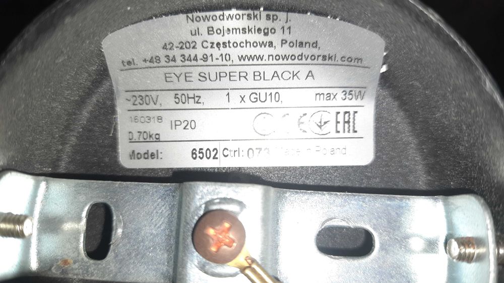 Світильник Nowodvorski 6502 Спот  Eye super GU10 1x10W