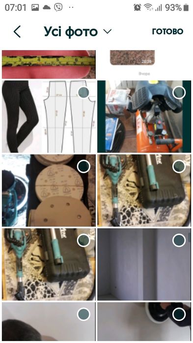 Компр.Здаю.Жираф.Міксер.