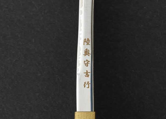 Japońska Katana Sakamoto Ryouma Nożyk do Listów ze Stojakiem MT-32R
