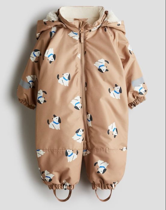 Комбінезон зимовий