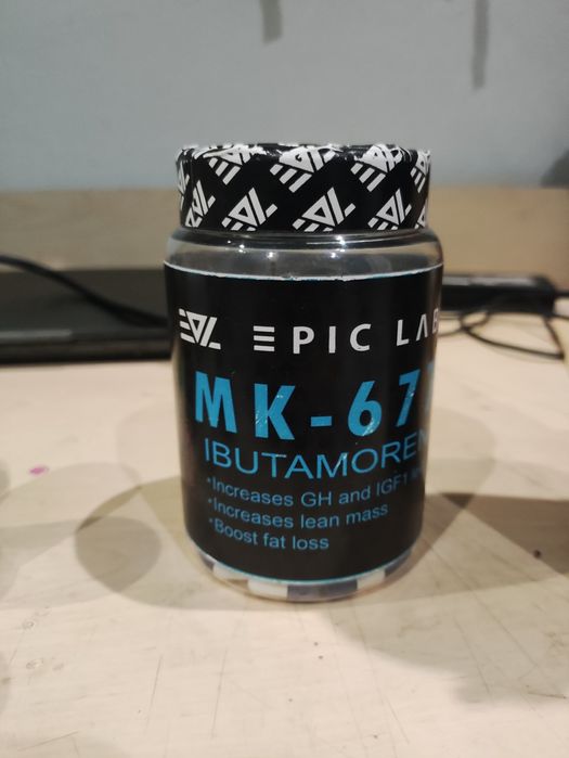 САРМс, таблетки для набору маси