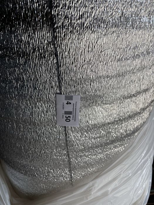 Подложка Фольга под ламинат утеплитель