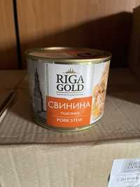 Тушонка свинина riga gold