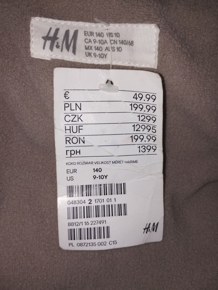 Kurtka puchowa z kapturem H&M beżowa