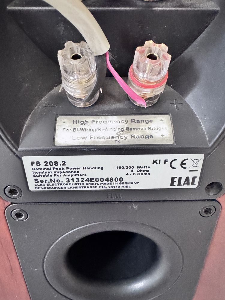 Акустична система ELAC FS 208.2