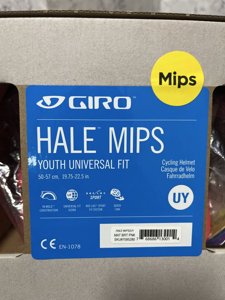 Kask rowerowy dzieciecy mlodziezowy Giro hale Mips uniwersalny uniseks